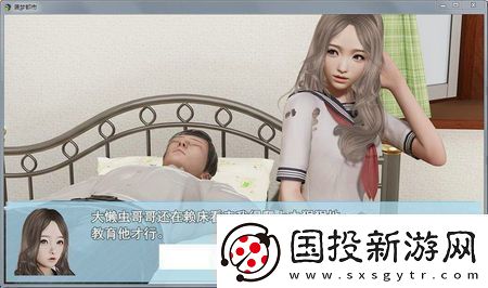 袭梦都市中文版手游app多样化的游戏模式等你来选择袭梦都市手游中文版下载袭梦都市安卓汉化版下载v5.0.0