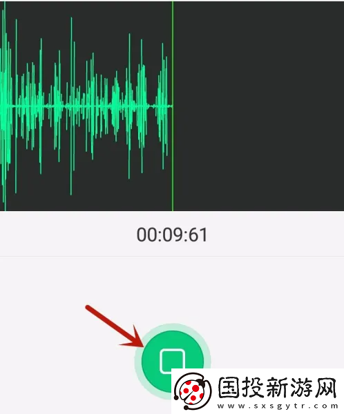 酷狗铃声app在哪开启录音