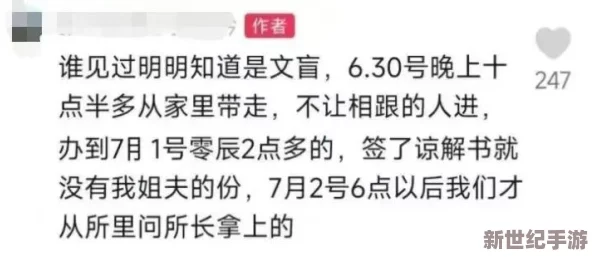 探花视频