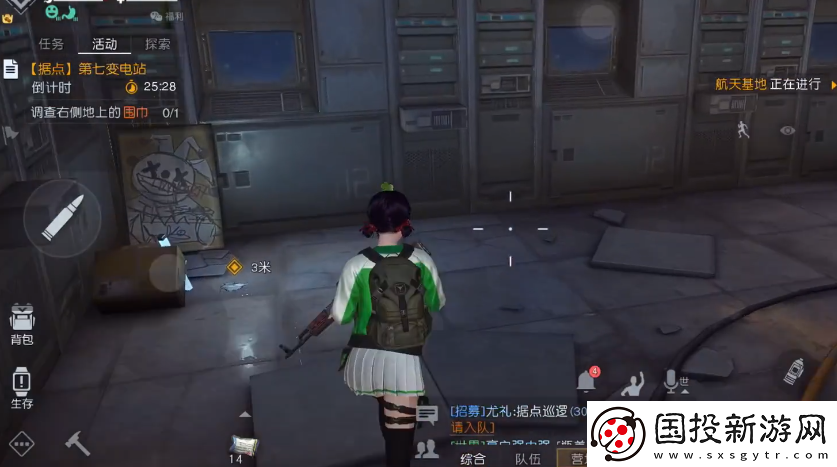 黎明觉醒第七变电站罗曼在哪里