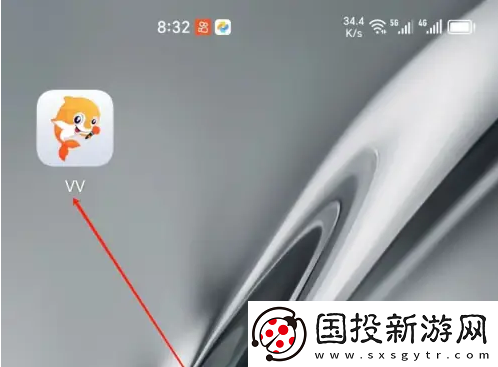 vv音乐如何替换本地录音