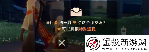 光遇4.15​任务怎么做