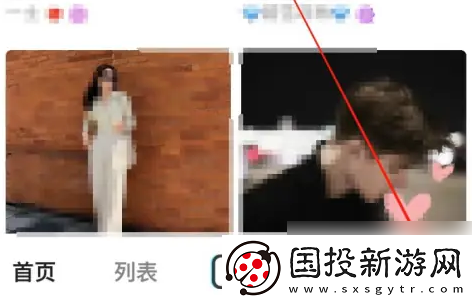 vv音乐如何替换本地录音