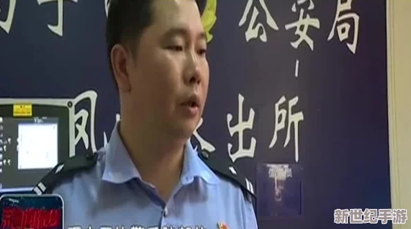 女婿有劲枪枪到底小峰