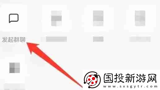 钉钉怎么创建签到打卡群