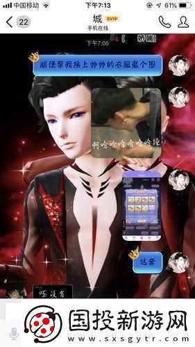 男受被做哭激烈娇喘gv动漫