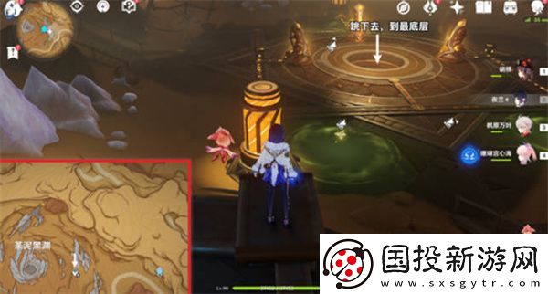 原神抛弃一切希望隐藏成就获得攻略
