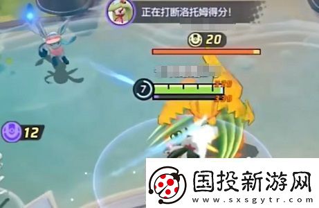 宝可梦大集结魔幻假面喵怎么玩玩法攻略