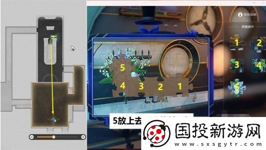 崩坏星穹铁道忧伤的怪物们其六怎么过
