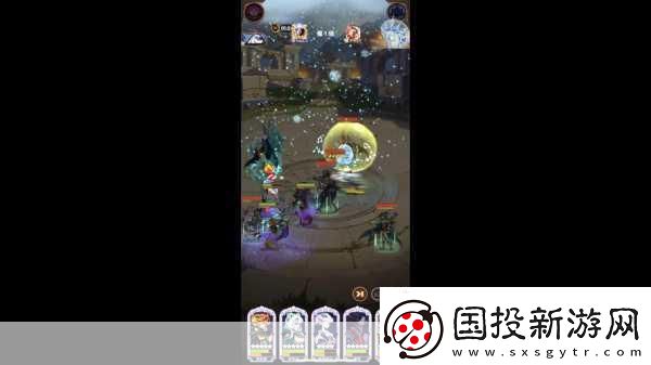 哥特王朝