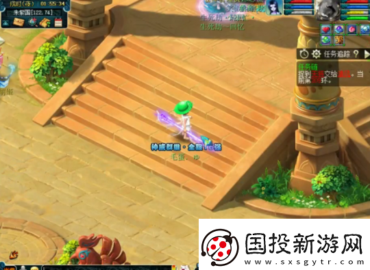梦幻西游天宫玩家勇夺神威群雄16强