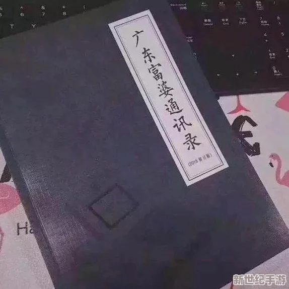 日日精进久久为功的含义