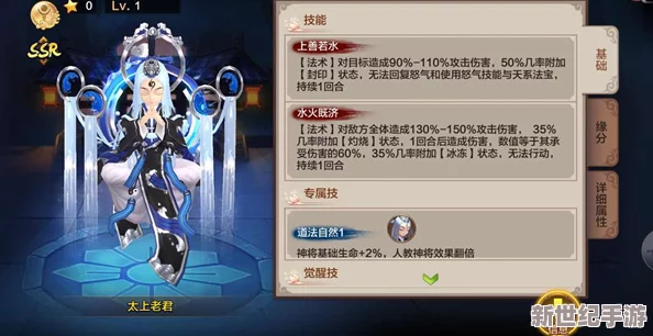 全民封神时代降临！SSR神将轻松入手