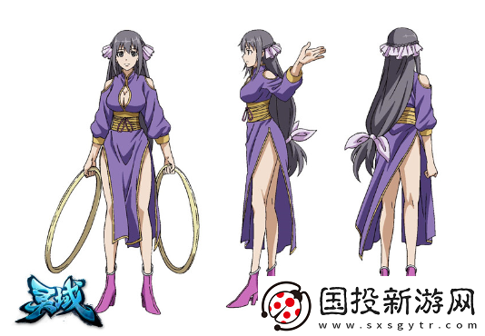 凌语诗英雄传