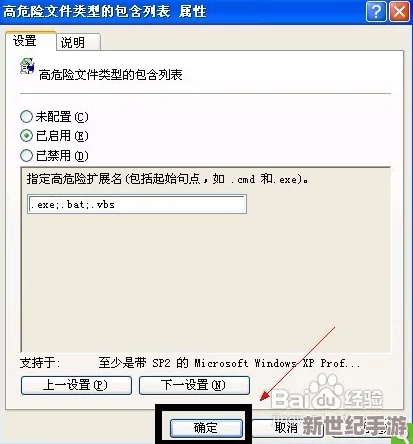 17c网站怎么找不到了