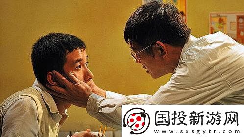 “潮流疼痛”