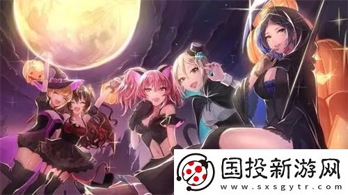 好满1v2引领游戏新潮流