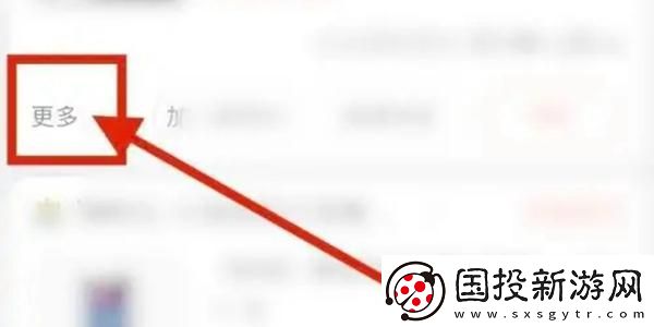 淘宝怎么看一共花了多少钱