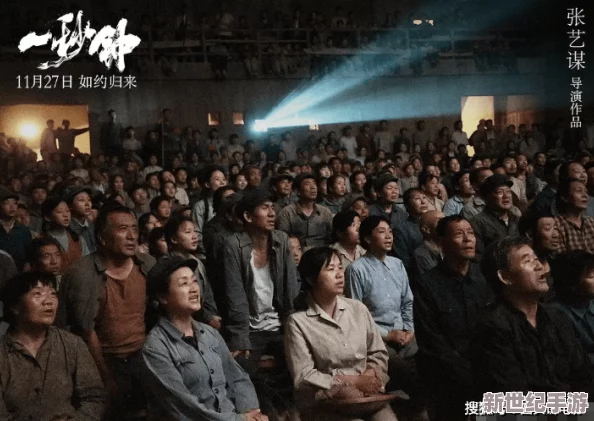 2018年最值得观看的中文字幕电影推荐