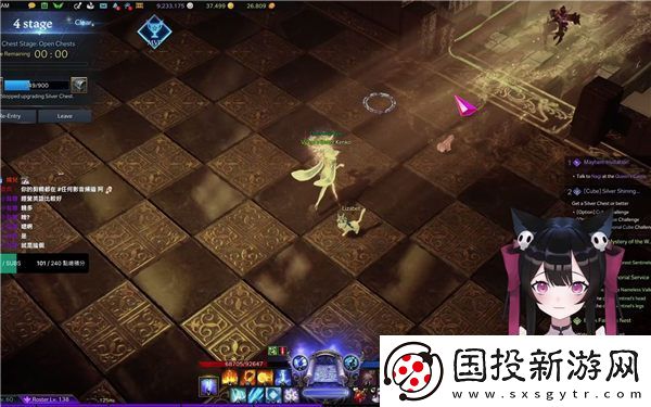 命运方舟队攻略大全