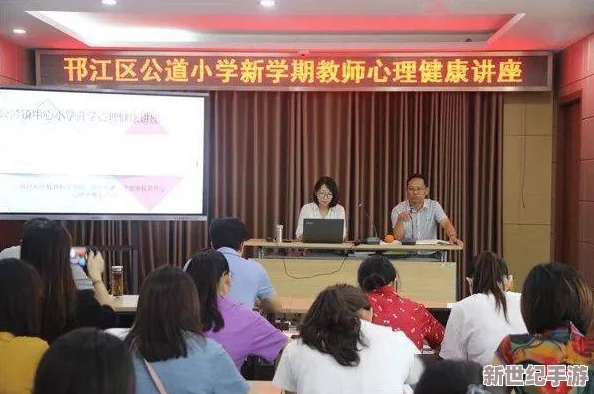 沈娜娜老师家访md0076