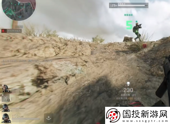 三角洲行动手游攻防玩法介绍