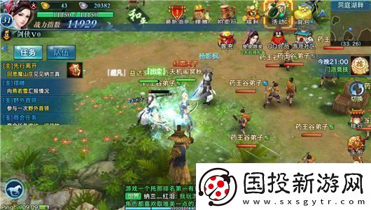 三国杀金印获取途径汇总分享