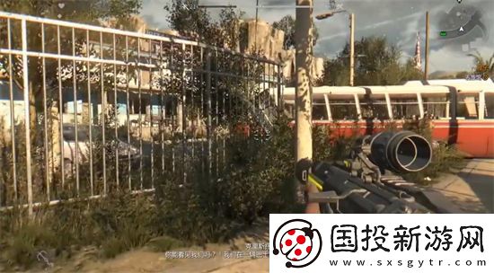 消逝的光芒浪子任务旅馆位置介绍