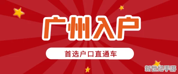 宁波蜜桃文化传媒有限公司招聘
