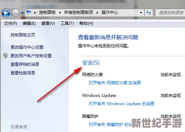 17c网站怎么找不到了
