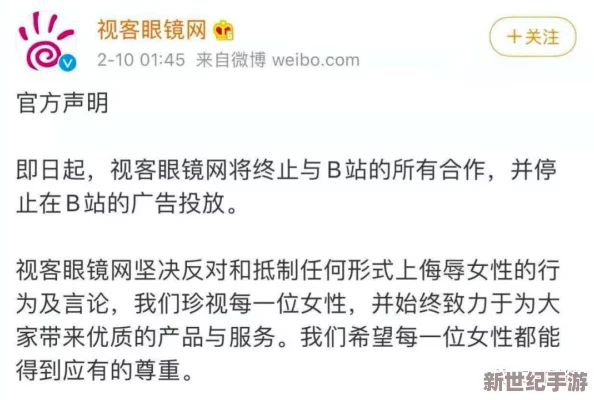 娇小videodes性爽HD
