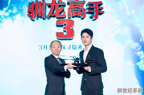 探索明日之后隐秘之地