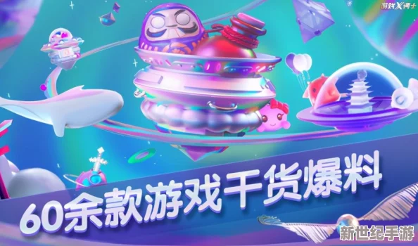 暗黑爆料社区热门区