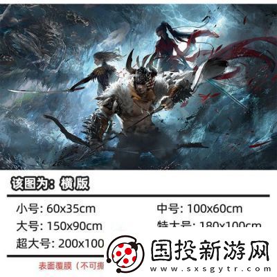 永劫无间妖刀姬天赋印记加点详解