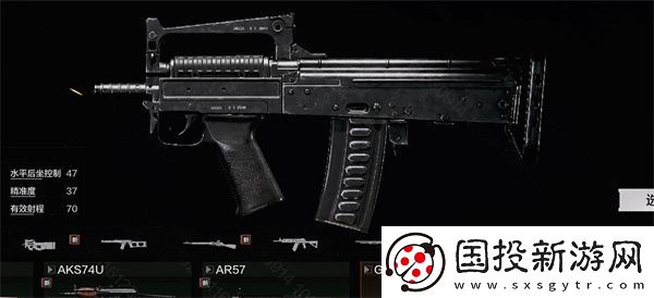 暗区突破s3赛季新武器强度