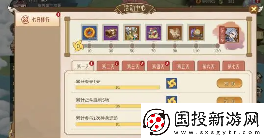 江湖墨世录兑换码有哪些