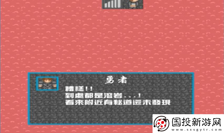 新新魔塔3个章升级方法一览