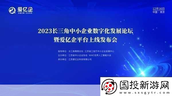 马克思佩恩