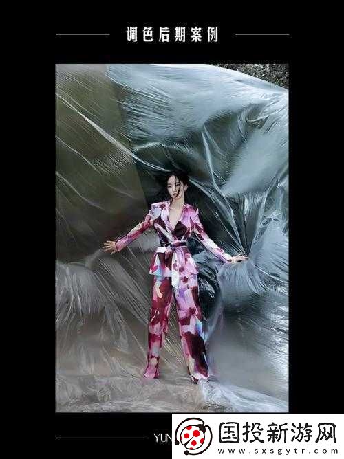 欧美大片调色亮色技巧