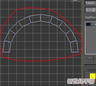 3dmax9喷射2d3d8