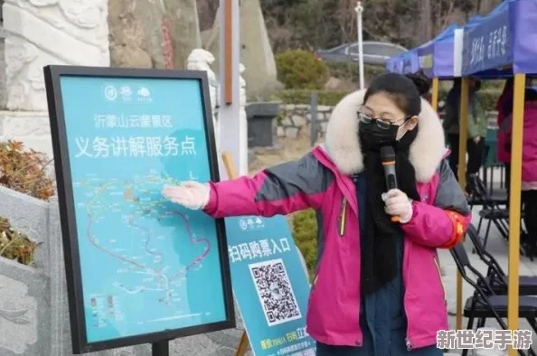 检票员用b检票按尺寸上车