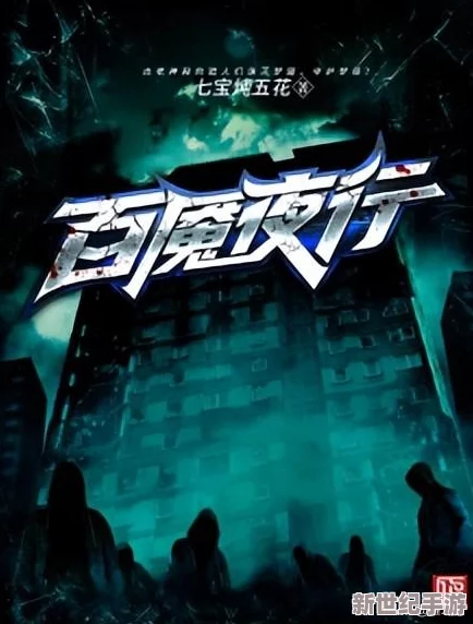 刚入睡感觉巨大的东西在动狗