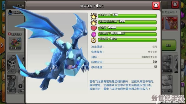 探索明日之后隐秘之地