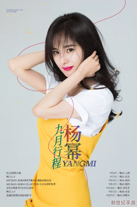重磅消息!“Free