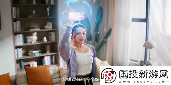 腾讯舞动极光在哪预约