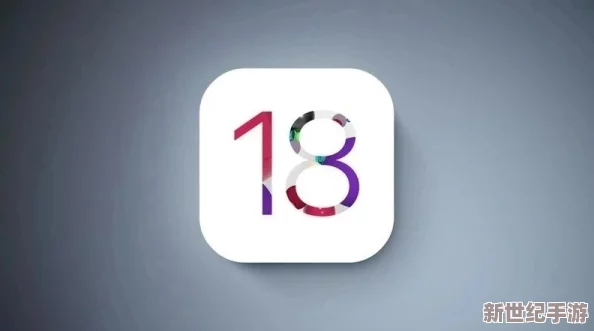重磅消息!18岁以禁止下载的软件iphonev4.7.8引发热议