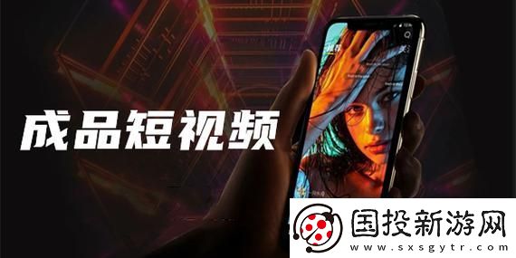 400款成品短视频app下载安装