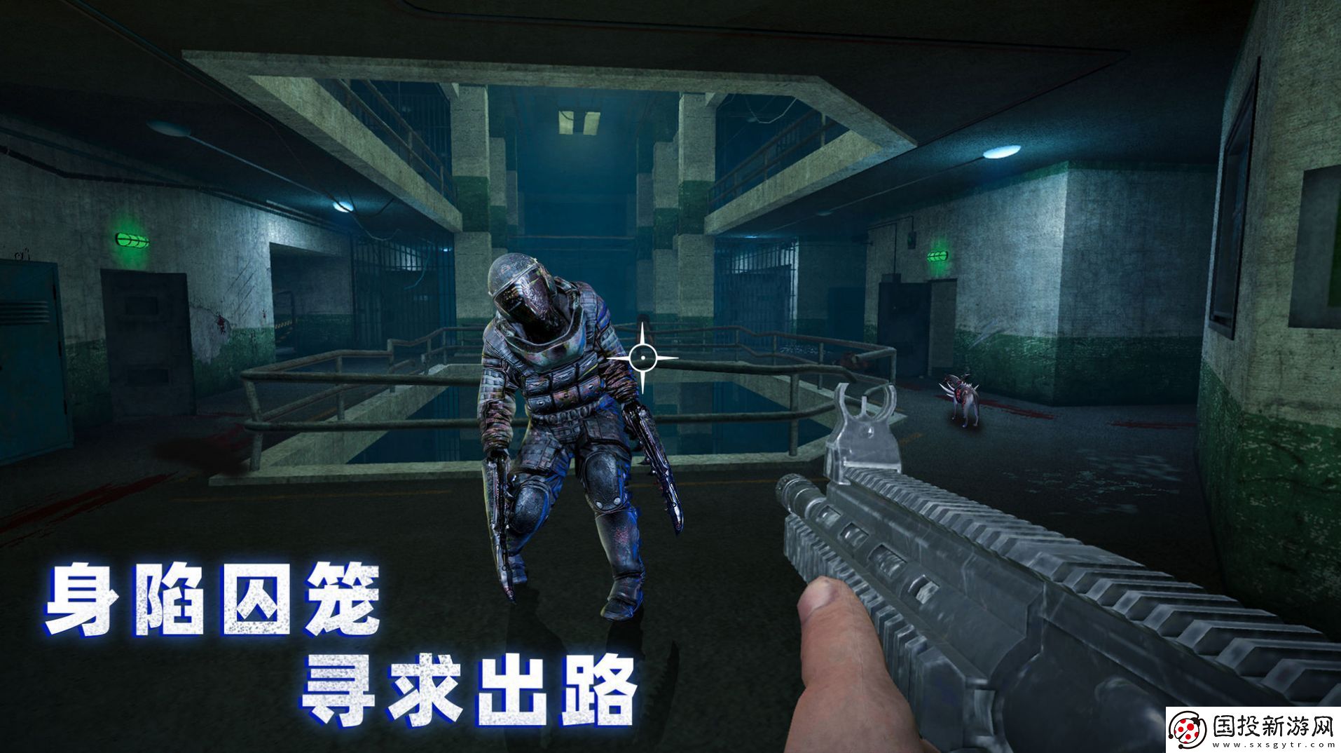 【关卡】无尽噩梦诡**怎么获得弩