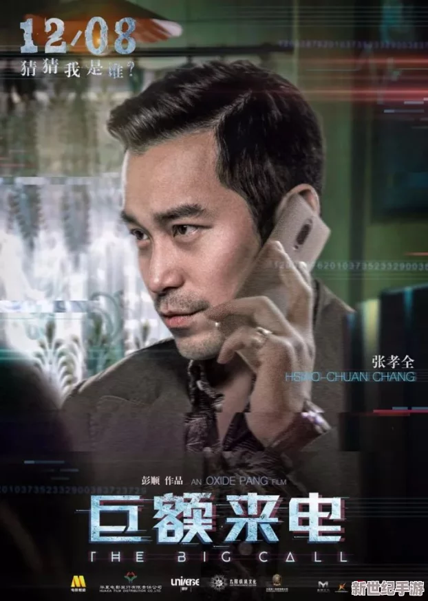 黑料网lhiw01.com惊爆内幕
