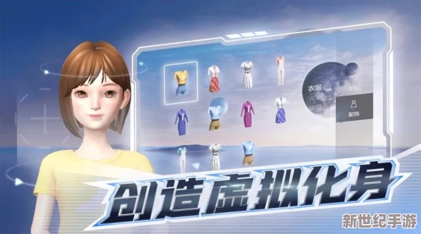 日本韩国欧美中文